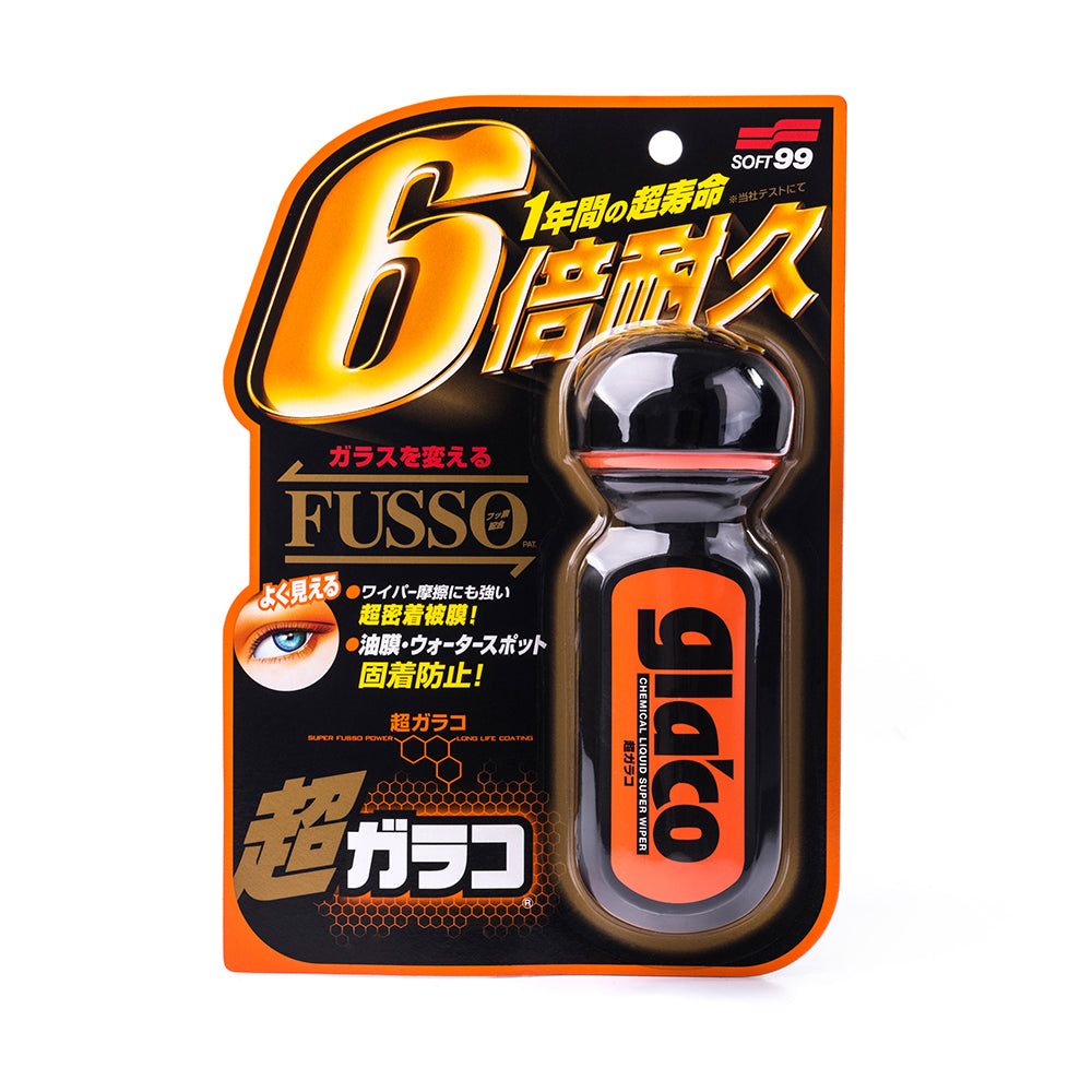 Soft99 Ultra Glaco liquid wiper